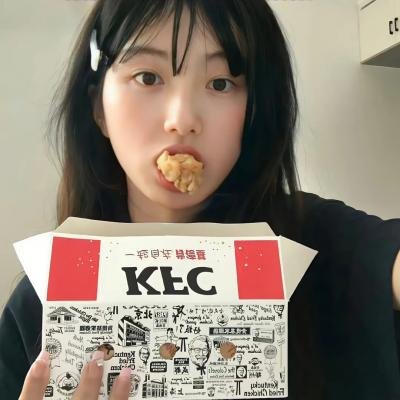 情圣来了